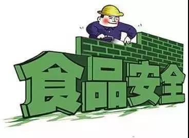 Ϊ�˺����ǡ�����ϵİ�ȫ���Ĵ��Ĳ������Ϸ�������������취