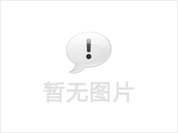ũҵũ�岿����ӡ������ʮ���塱ȫ��ũ��Ʒ������ȫ�����滮����֪ͨ